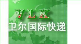 供應(yīng)錘子國(guó)際快遞價(jià)格_供應(yīng)錘子國(guó)際快遞廠家_世界工廠網(wǎng)產(chǎn)品信息庫(kù)