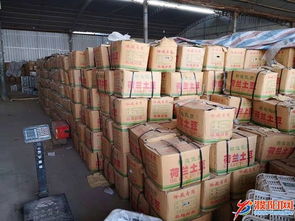 濮陽農(nóng)貿(mào)市場有序開放